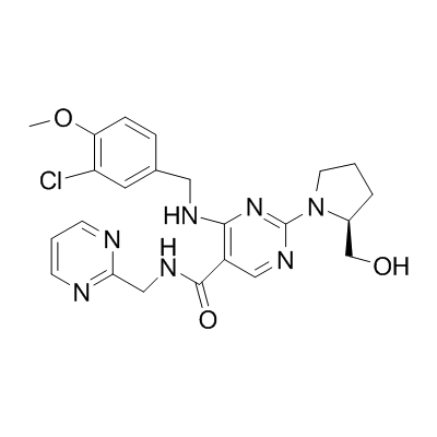 阿伐那非 CAS:330784-47-9