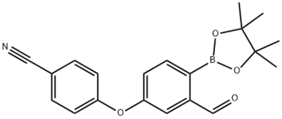 克立硼罗中间体3 CAS:2141947-89-7